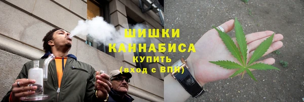 MESCALINE Мегион