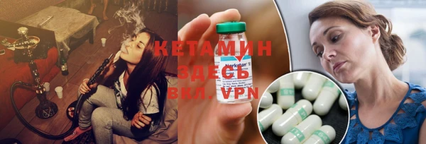мяу мяу мука Медногорск