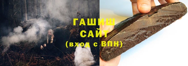 MESCALINE Мегион