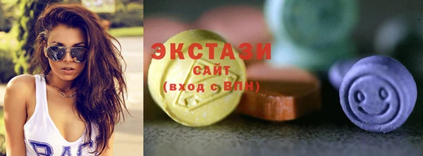 а пвп мука Медвежьегорск
