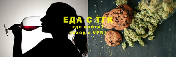 а пвп мука Медвежьегорск