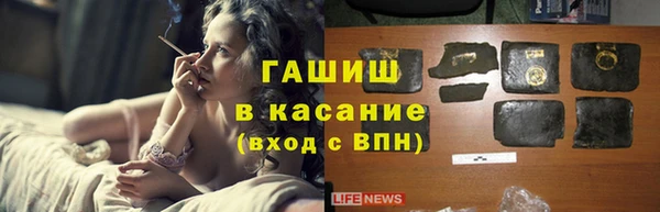 MESCALINE Мегион