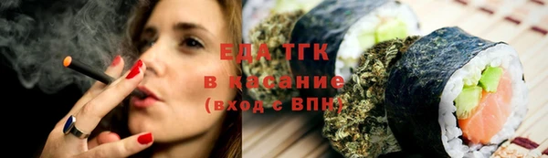 а пвп мука Медвежьегорск