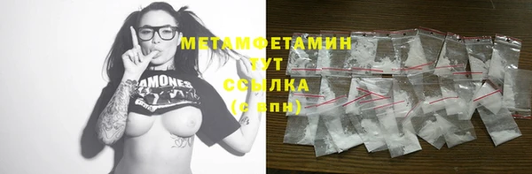 а пвп мука Медвежьегорск