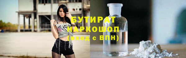 а пвп мука Медвежьегорск