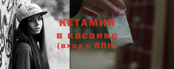 героин Белокуриха
