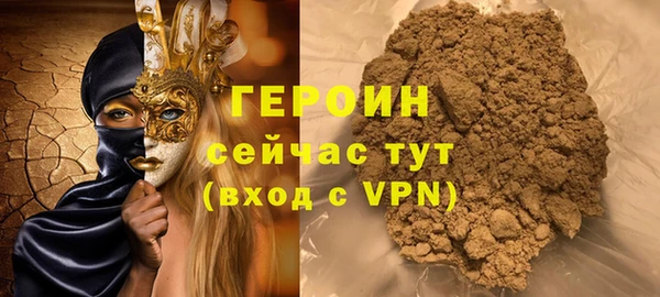 а пвп мука Медвежьегорск