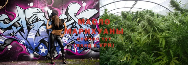 MESCALINE Мегион