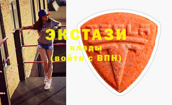 мяу мяу мука Медногорск