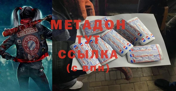 а пвп мука Медвежьегорск