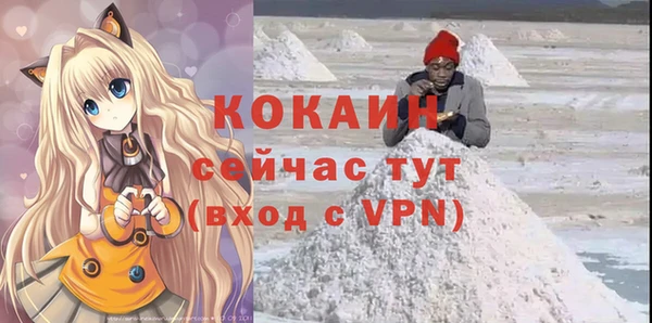 а пвп мука Медвежьегорск