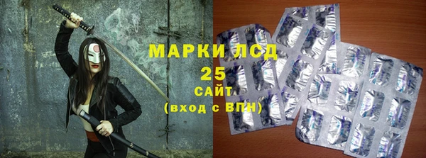 а пвп мука Медвежьегорск