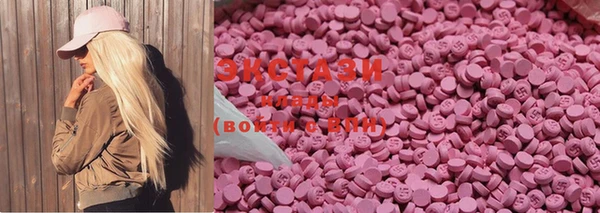 MESCALINE Мегион
