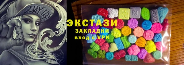 а пвп мука Медвежьегорск