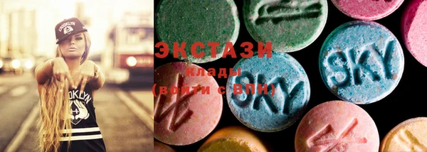 а пвп мука Медвежьегорск