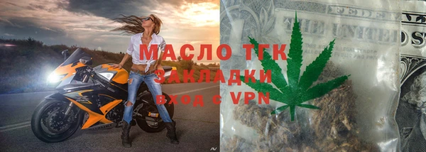 а пвп мука Медвежьегорск