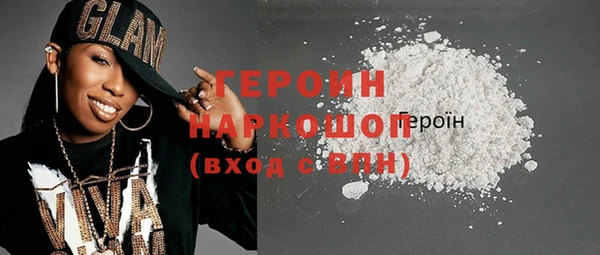а пвп мука Медвежьегорск